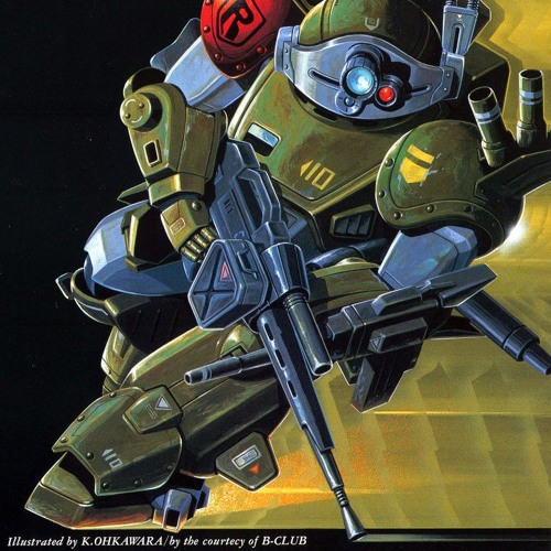 Stream Armored Trooper VOTOMS Soundtrack: Universe End - M14 by