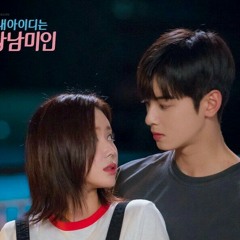 Runy-true (My ID is Gangman Beauty OST)