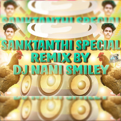 2019 Sankranthi Spcl Non Stop [ DuggaTasa Theenamr ] Mix Master By Dj Nani Smiley