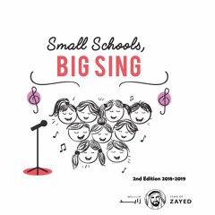 Sheik Zayed Rap Kent College