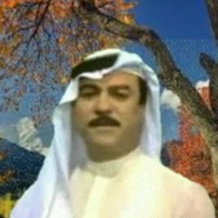 ياس خضر - مرة وحدة