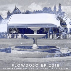 Fly Away Ft. Rejizz [prod By Rhymekhamhaeng]