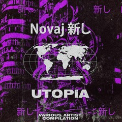 PREMIERE: Naux & Aladdin! - 2 3 8 6 [Novaj 新し Records]