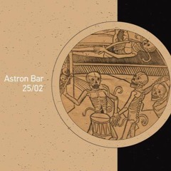 Π21 - excerpt / απόσπασμα