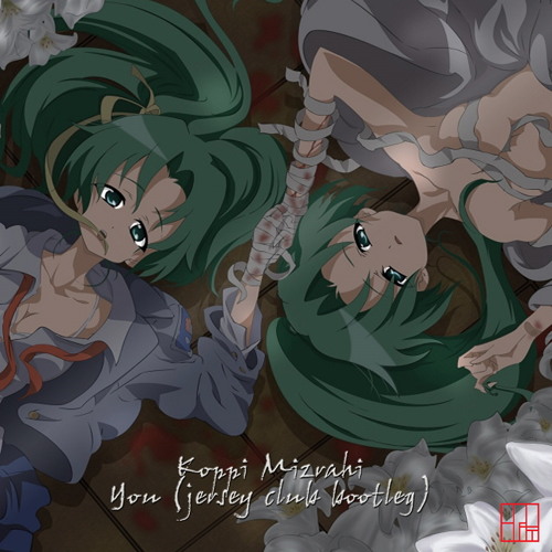 Higurashi YOU (jersey club bootleg)