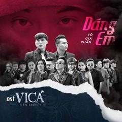 Dáng Em (Vi Cá Tiền Truyện OST)