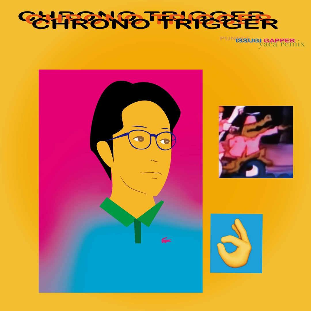 artworks-000472197609-t9d43i-