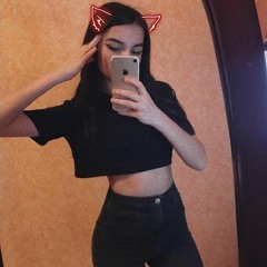 EM!LY - Антидепрессант (ft. QMX) FACE COVER