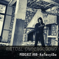 Podcast #66 - Kαtαιγίdα [IT]