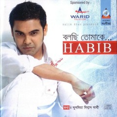 Suvro Chad - Habib
