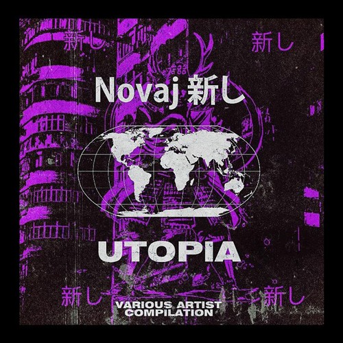 Mangabey - Unreal 2 Real