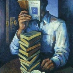 رسالة مجهول إلى مجهول اخر.