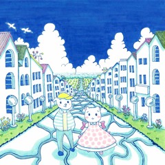 High Sunn - Stay With Me