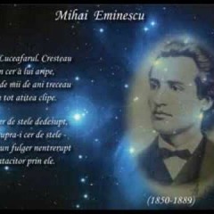 Gradina cu Nuferii/Luceafarul-Mihai Eminescu