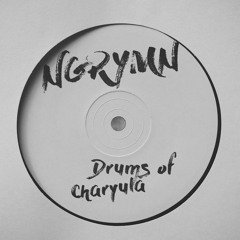 drums of charyula