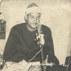 ولا أقول لكم عندي خزائن الله ولا أعلم الغيب ولا أقول إني مَلَك | حمدي الزامل [29-34] سورة هود