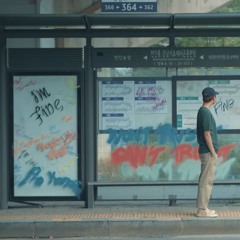 BTS- Highlight Reel #1