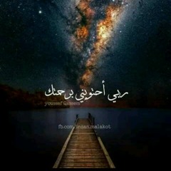 منصور السالمي .. لله أعلن توبتي