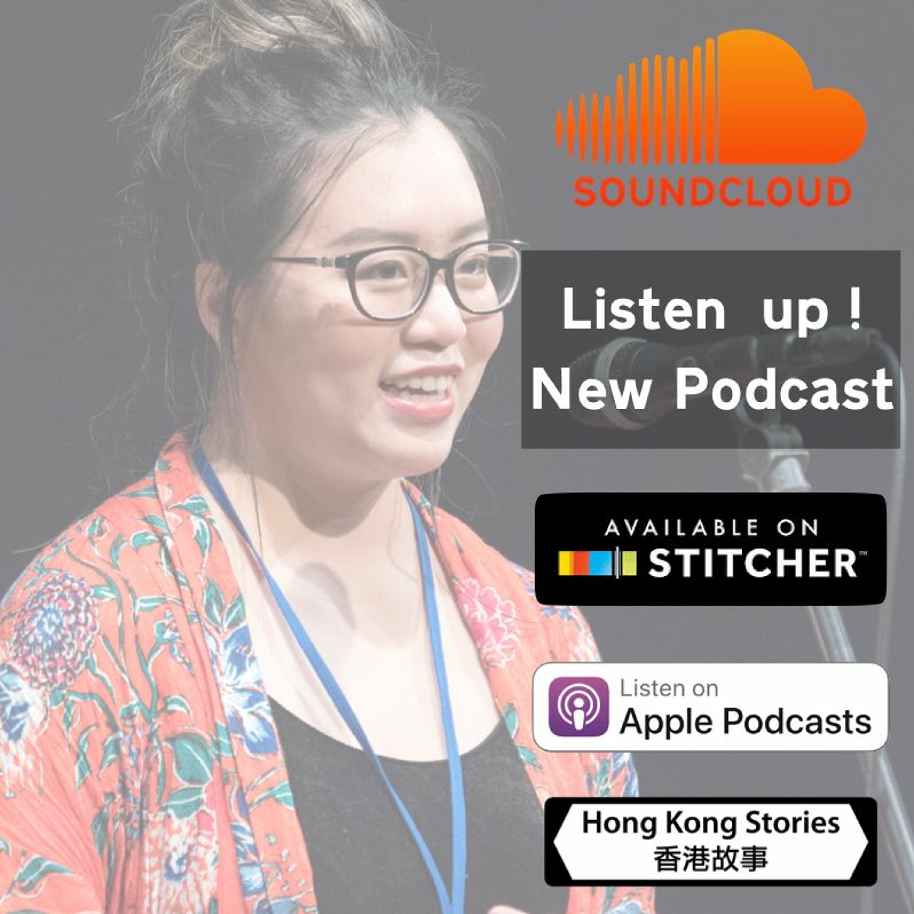 Hong Kong Stories