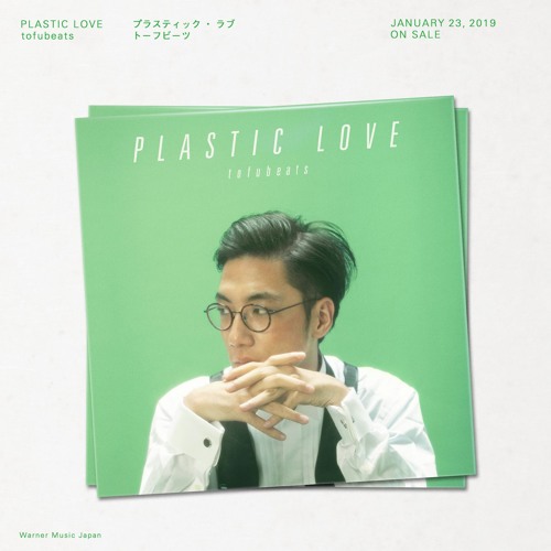 PLA棒愛