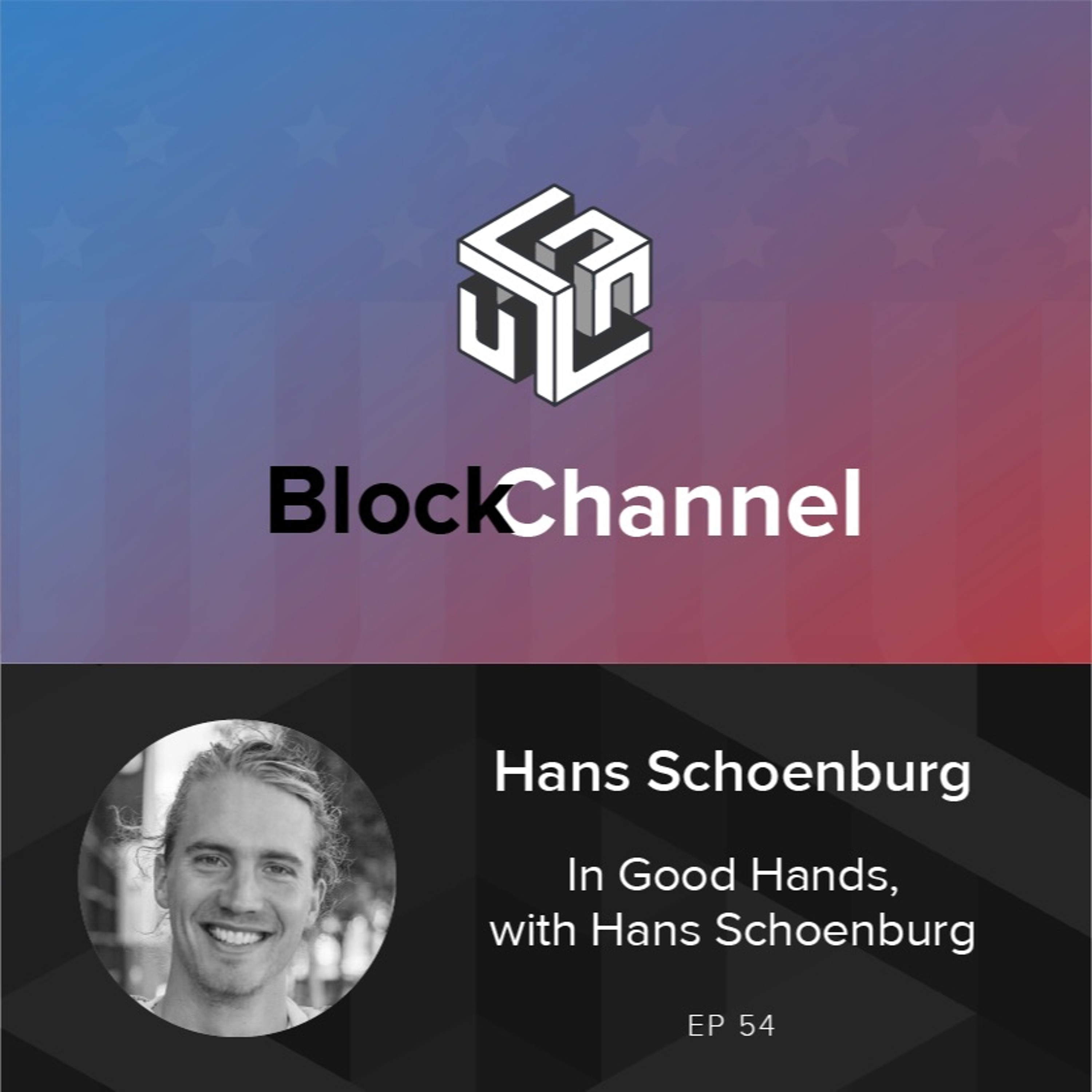 BlockChannel