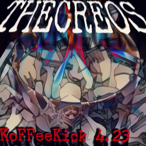 KoFFeeKick 4.23