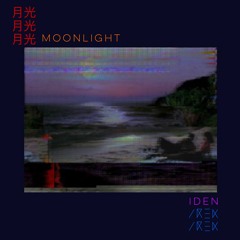 Moonlight