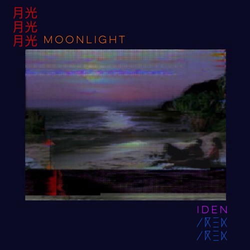 Moonlight