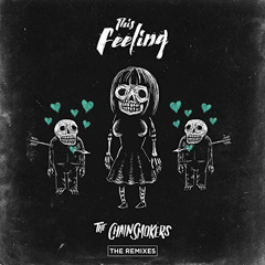 The Chainsmokers - This Feeling (RØMIN Remix)