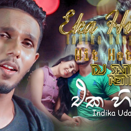 2K19 Eka Hithak Hit Hot Mix-Dj Sankha Exclusive