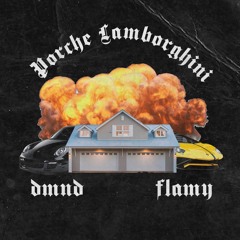 Про машины (feat. dmnd)