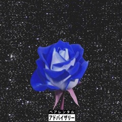 Lit Ganno x CL - Blaue Rose (Prod. Misery)