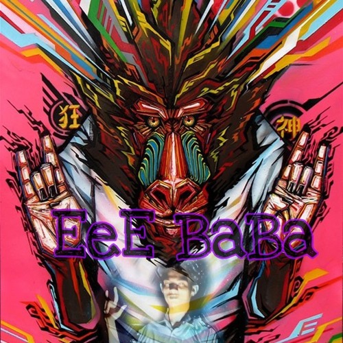 E- BABA.. High