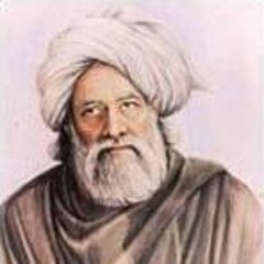Asan Ishq Namaz Jadoo Neeti- Kalam Baba Bulle Shah