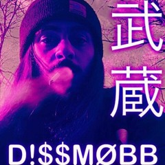 DEXTROVERSE Freestyle - DEXGODMUSASHi (Prod. SkomaZOM.com)