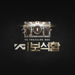YG TREASURE BOX 'BOOMERANG'