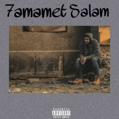 Baggio - 7mamet Salam | حمامة سلام | (Diss) +18 (Prod.by SOLXCE)