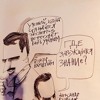 Дискуссия «Сайнстер Как Стиль Жизни Или Что Такое Мода На Популярное Знание»