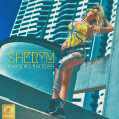 SheryM - Chesha Roo Man Zoome [Prod by. Hirosan]
