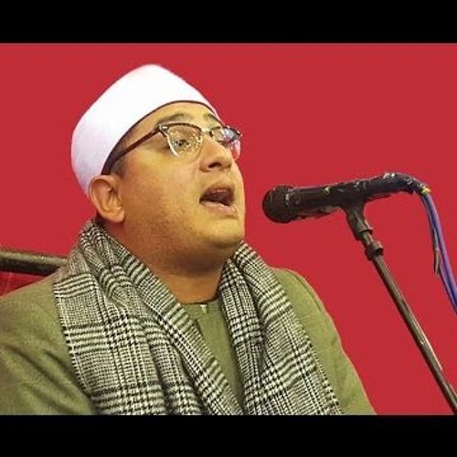 هذه بضاعتنا ردت الينا  " للشيخ محمود الشحان أنور "