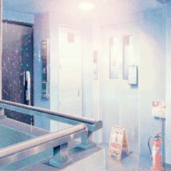 B o k o m a r u X Omaure - Safari House (prod. rituvls)