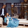 Abu Ft. Yousra - 3 Daqat ( AgroDee Remix )