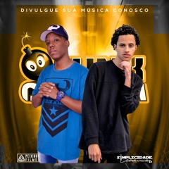 MC GEDAI - CINTURA IGNORANTE  [DJ GABRIEL DO BOREL]