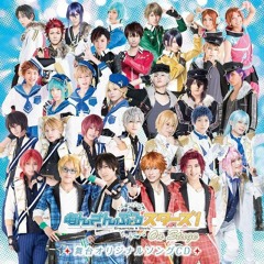 Stream やまもとばしお Listen To あんステ Mom セトリ Playlist Online For Free On Soundcloud