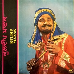 Gabru Mast remix