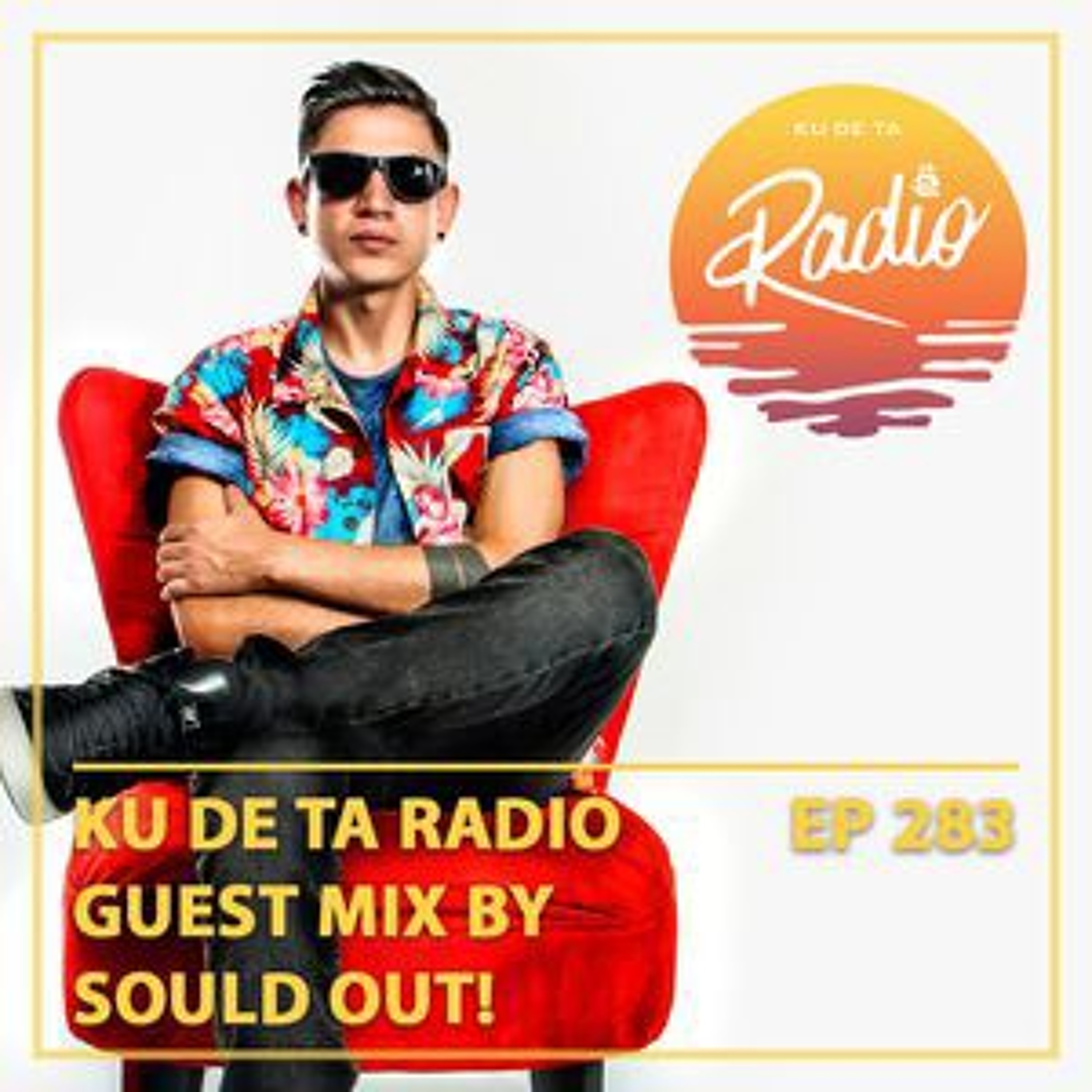 Sould Out Music
