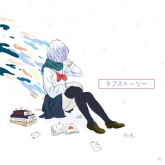 winter love story