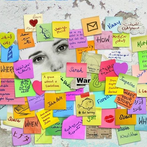 مشروع ناس - Nas Project