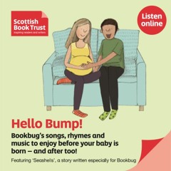 15 Rock - A-bye Baby