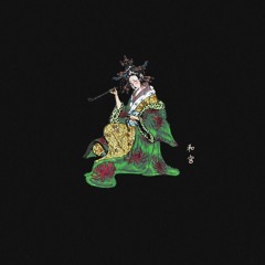 A2. Delaj - Kazunomiya (Jorge Savoretti 4D Remix)